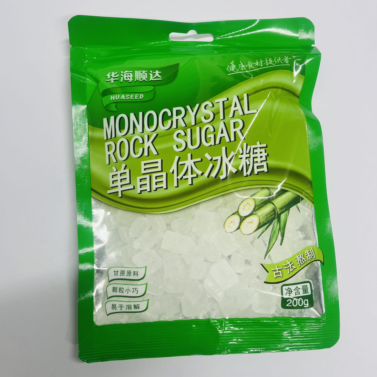 華海順達 白氷糖 200g　白冰糖　