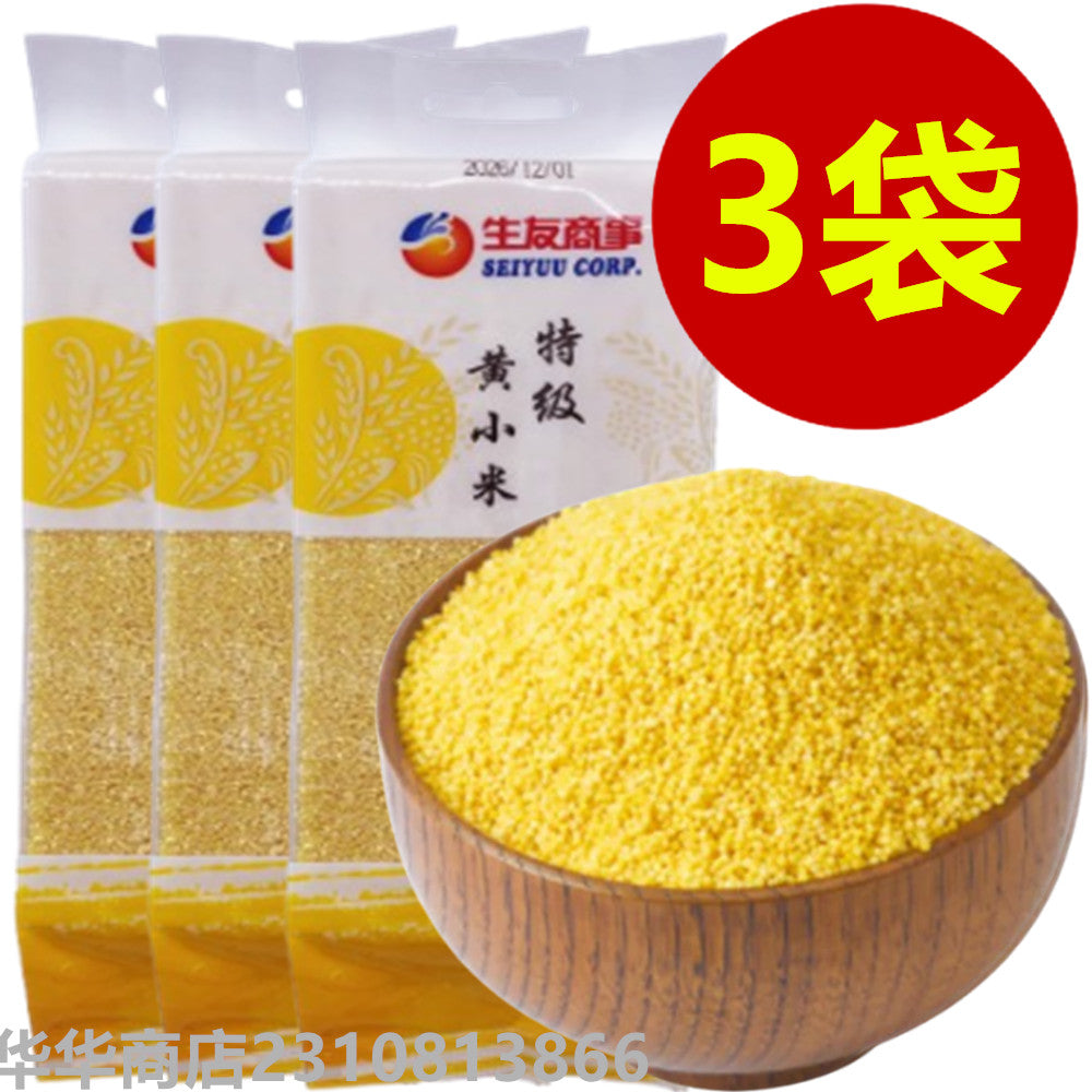 黄小米 400g*3袋