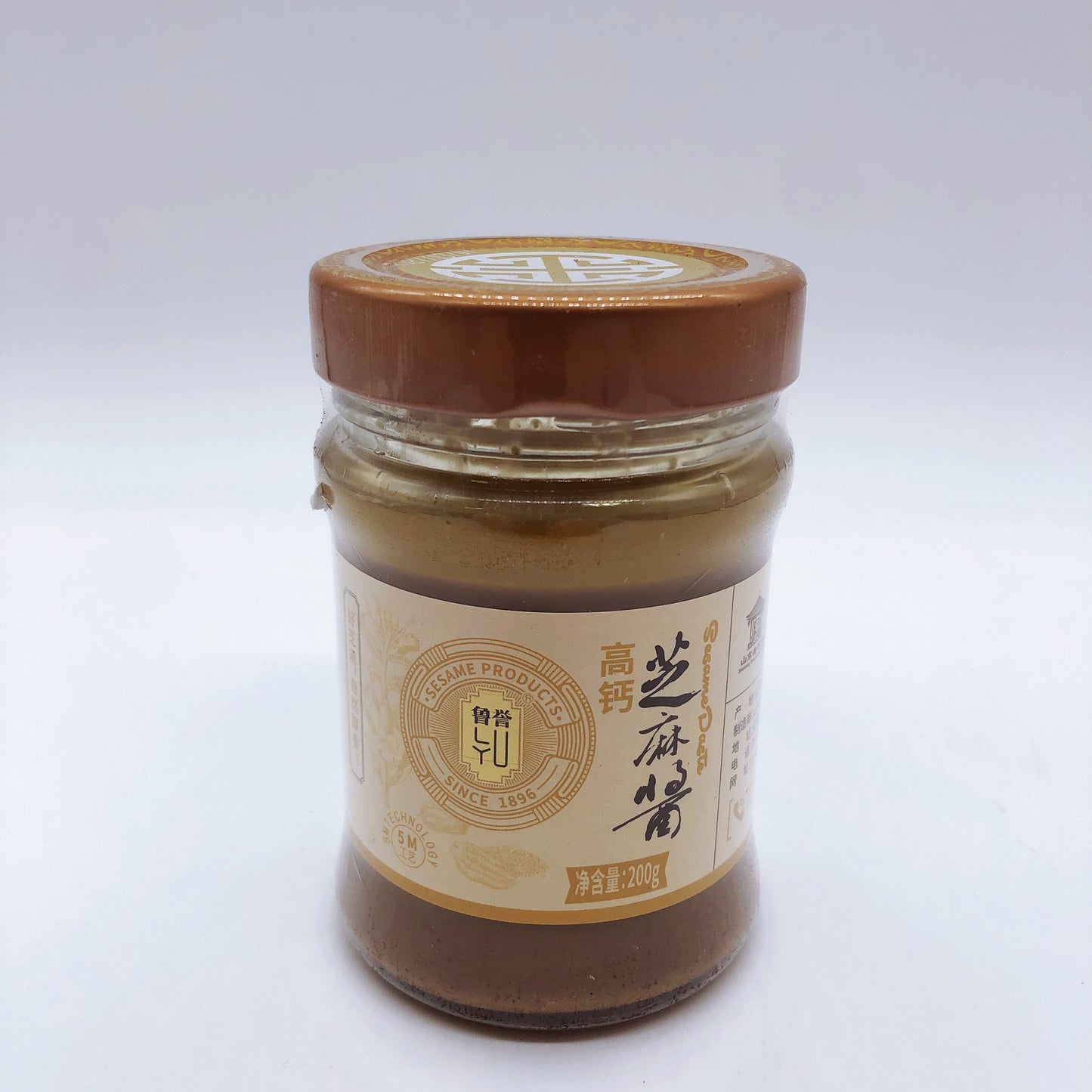 魯誉 白芝麻酱 200g