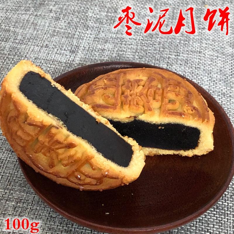 偉業 棗泥月餅 1個入 100g *3袋枣泥月饼