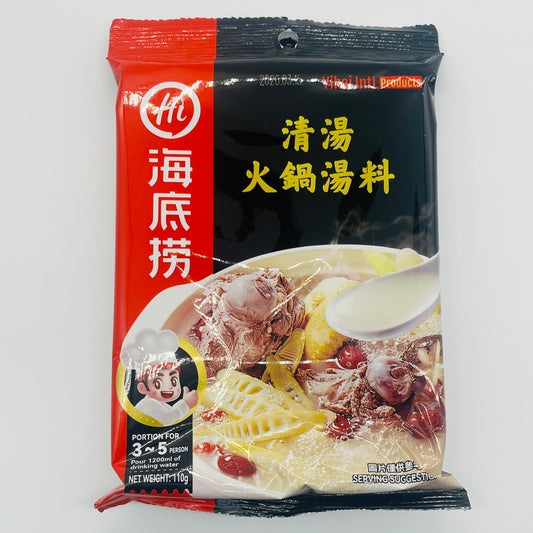 海底撈清湯火鍋底料110g不辣