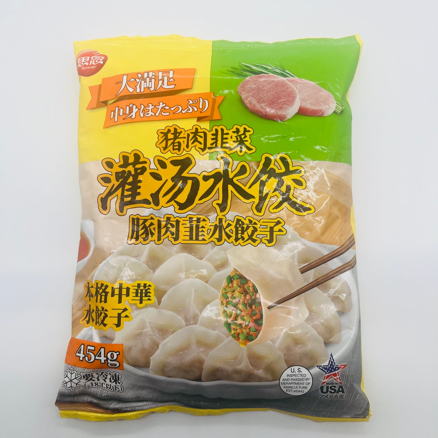 思念猪肉韭菜灌湯水餃454g　　冷凍品