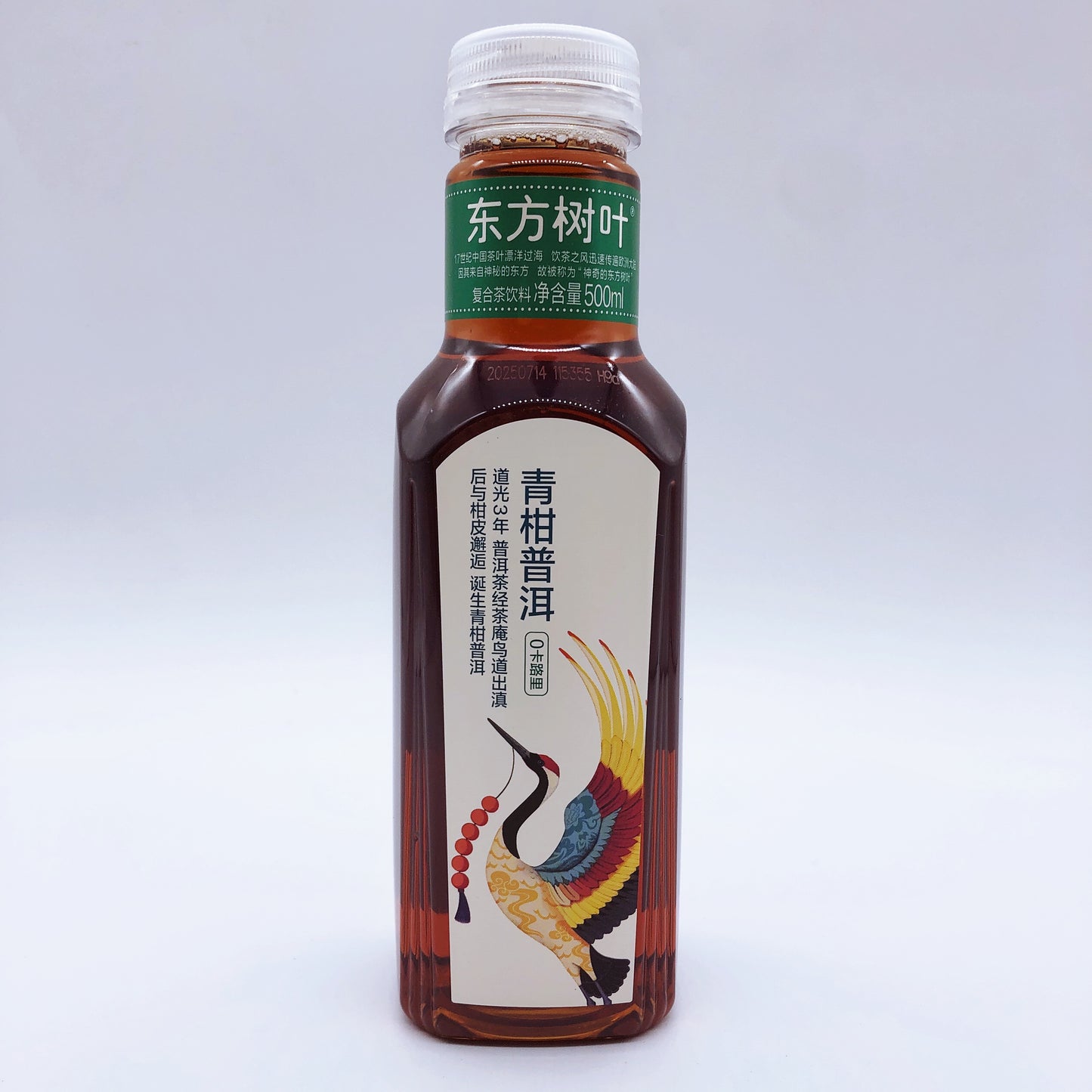 東方樹葉 青桔普洱 500ml