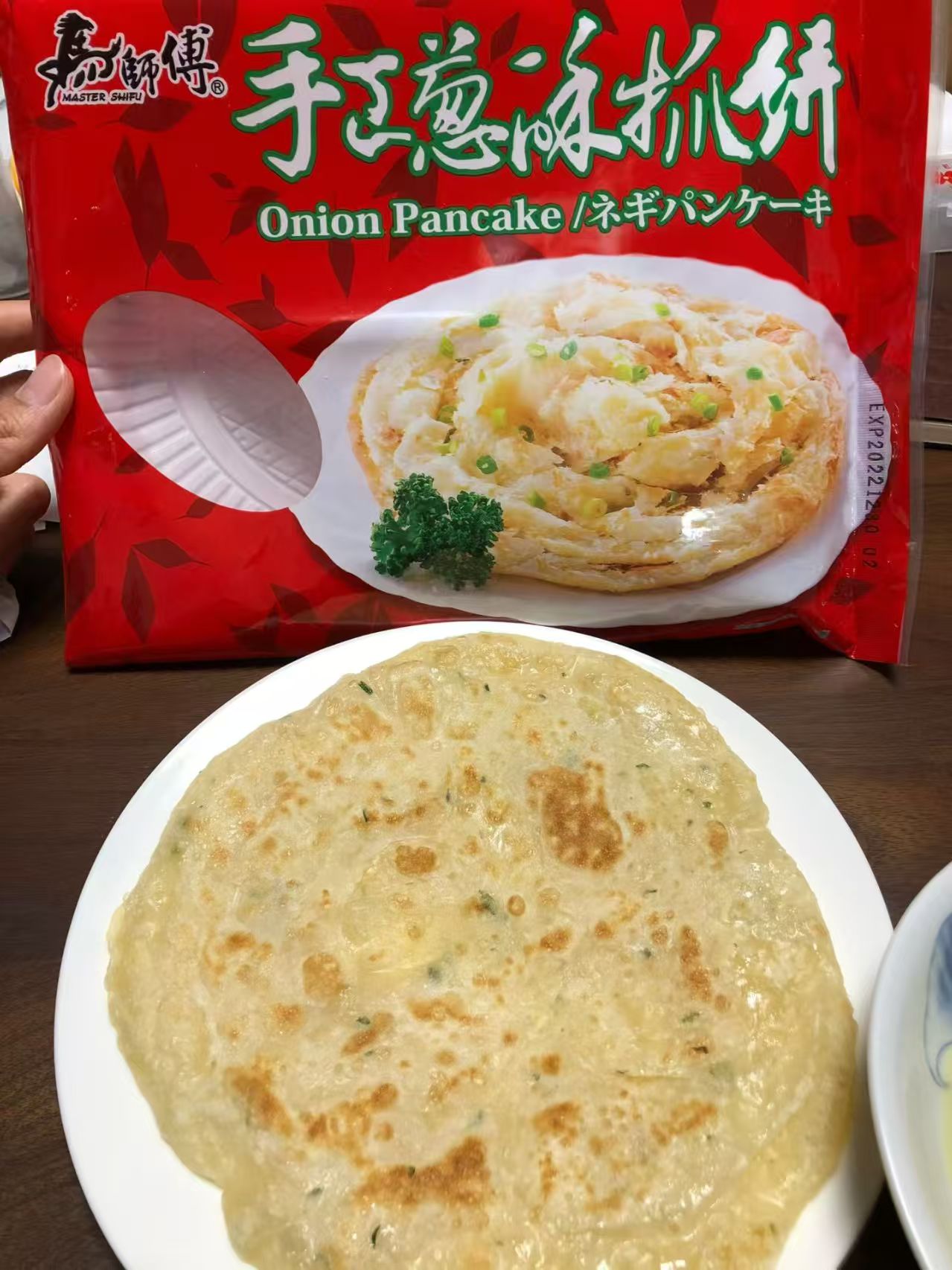 馬師傅葱油抓餅 100g*5个 台湾産 冷凍品