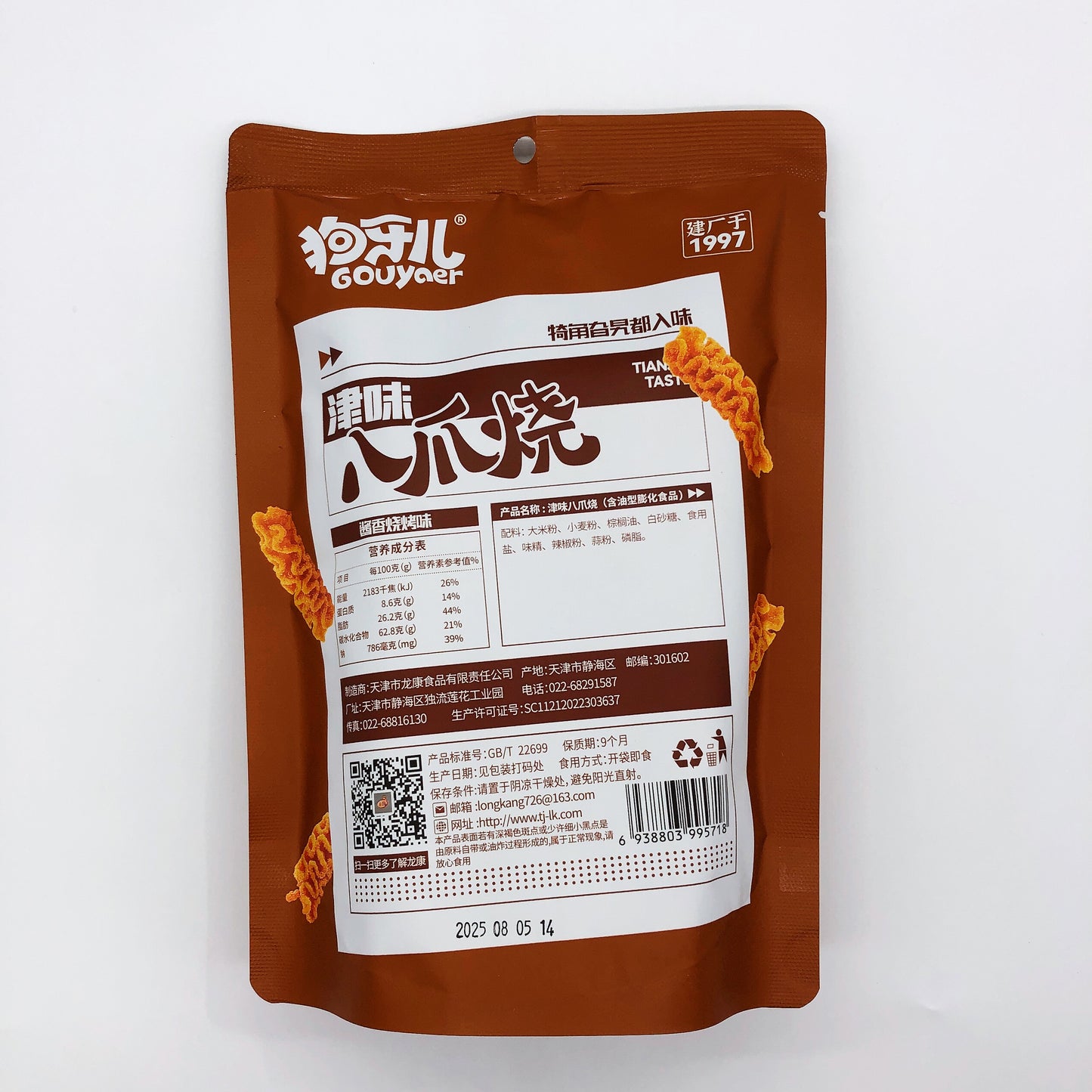 狗牙儿 津味八爪焼 醤香焼考味 100g