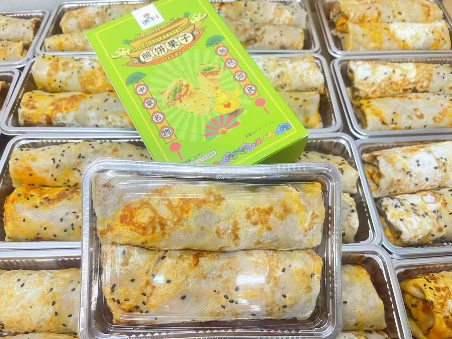 煎餅果子340g  （2个入）日本国内加工