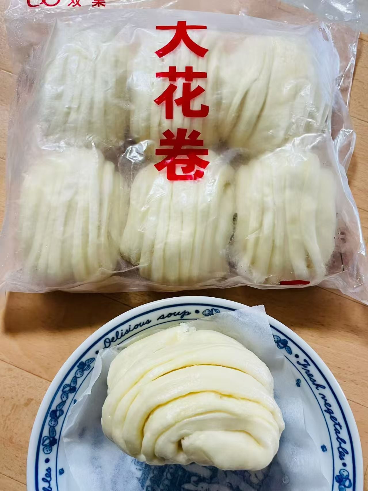 大花巻6个入   冷凍品