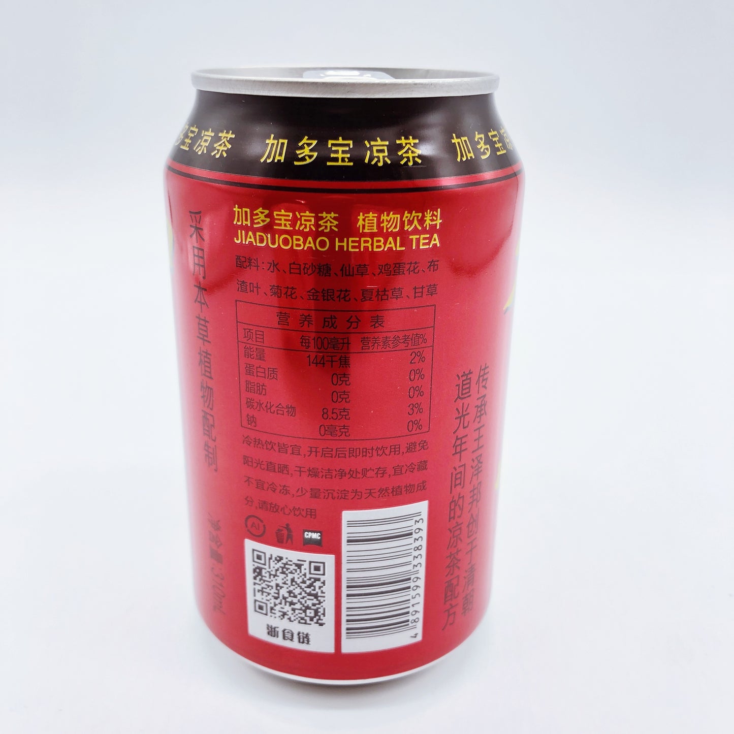 加多宝（飲料） 310ml