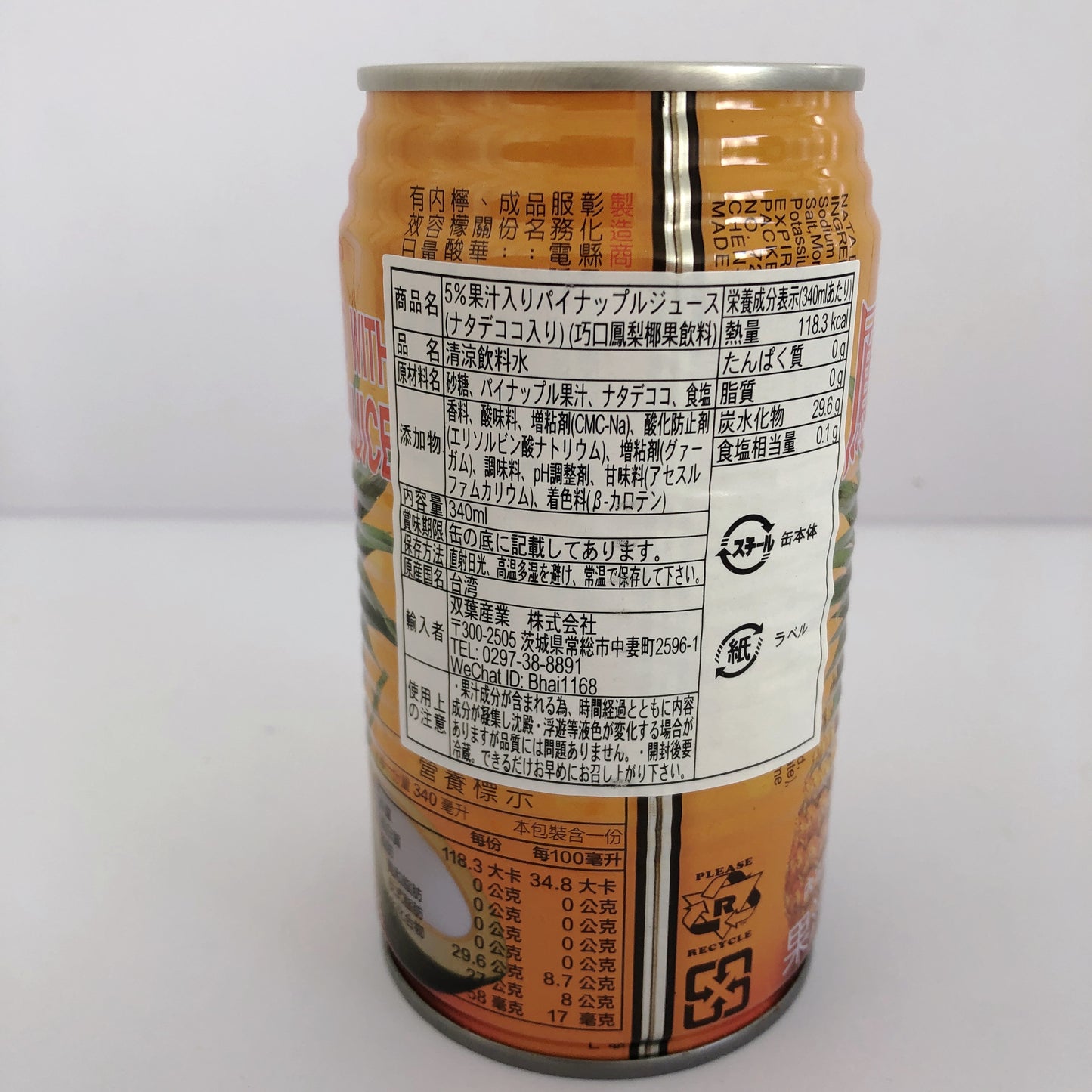 巧口鳳梨椰果汁340ml