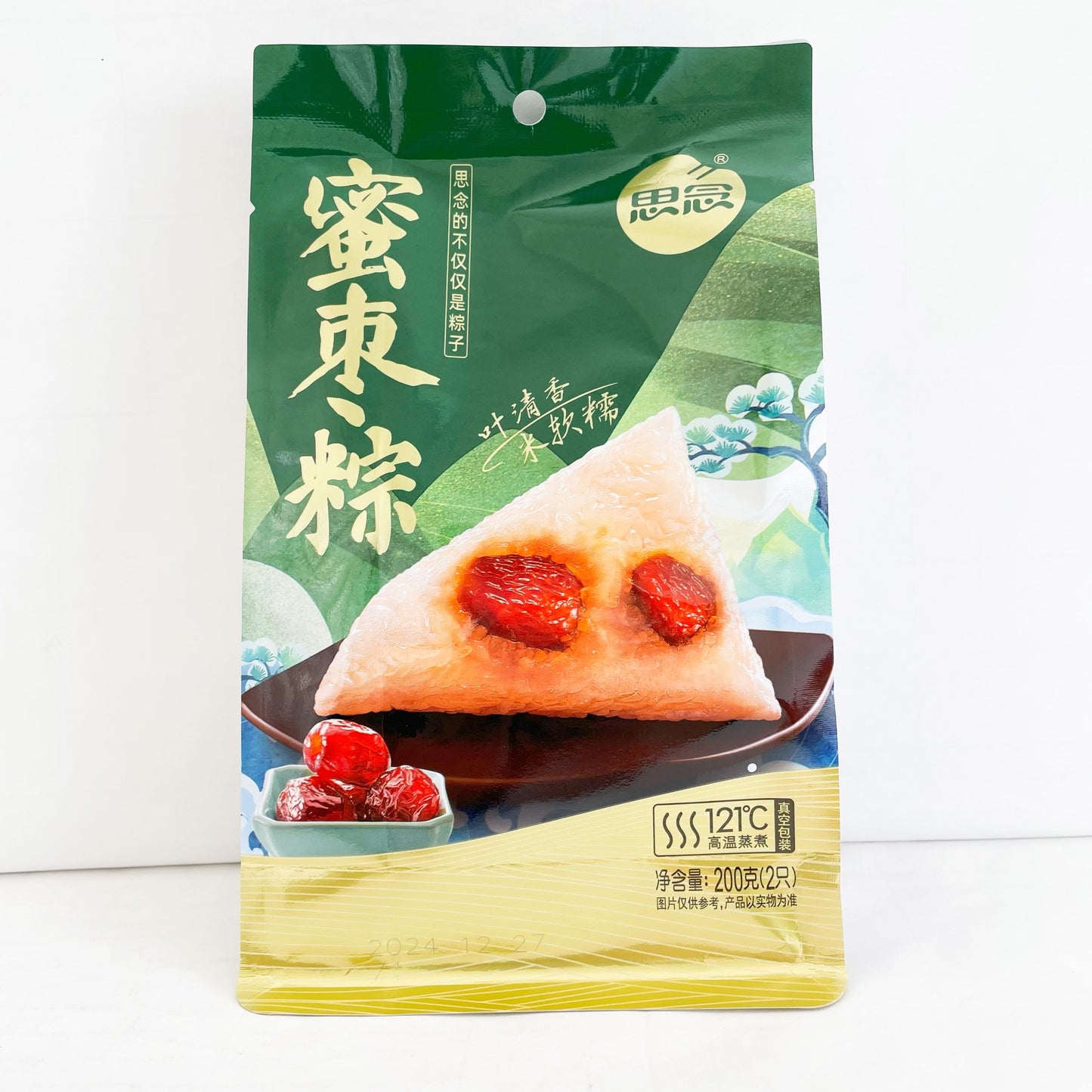 常温 真空包装 思念蜜棗粽子200g（2个入）+思念 八宝粽子 200g（2個入）