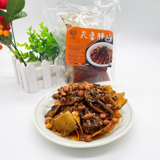 亮哥 夫妻肺片 （肉包有：牛肉牛肚牛心管+酱包微辣+花生包+辣椒油包）