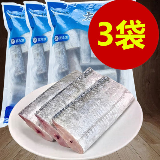 太刀魚（帯魚）1KG*3袋   冷凍品 中国産