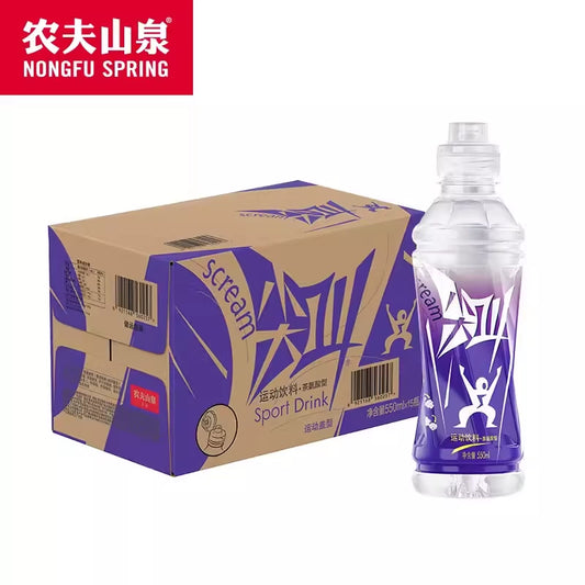 农夫山泉尖叫功能饮料茶氨酸型黄金桃味 550ml   运动型饮料   电解质水饮料