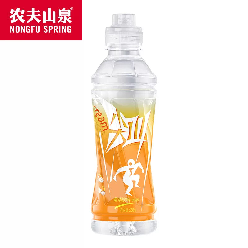 农夫山泉尖叫功能饮料- 乳钙型柑橘味550ml   运动型饮料  电解质水饮料