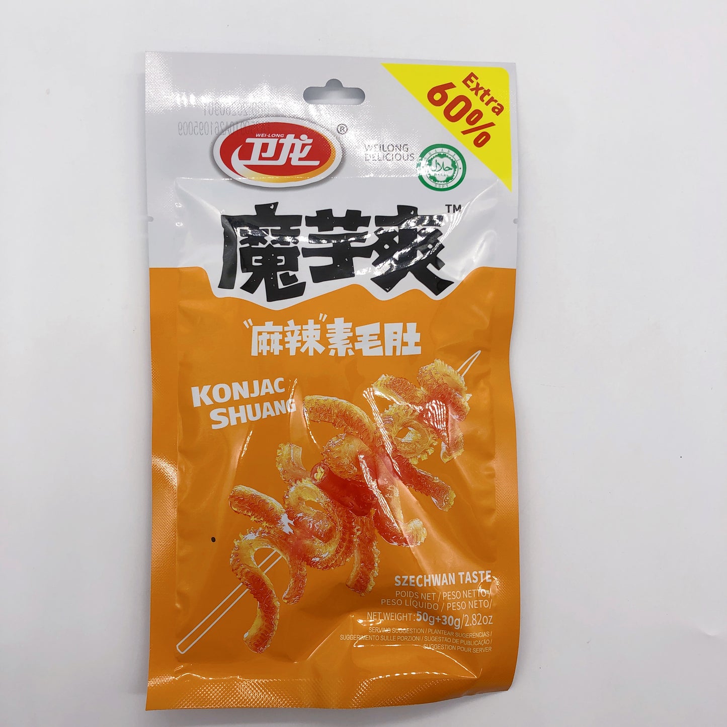 衛龍素毛肚 麻辣80g + 香辣80g