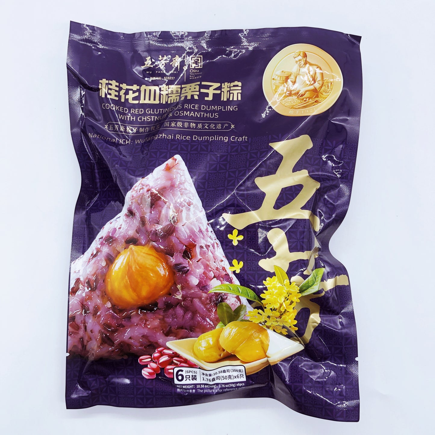 五芳斋 桂花血糯栗子粽 50g*6個入