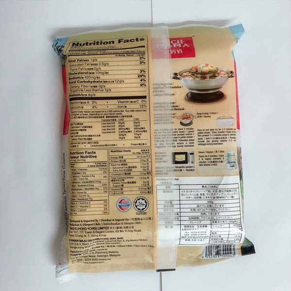 富媽媽魚丸200g 冷凍品