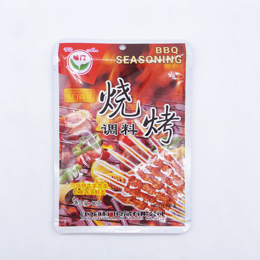 焼考調料 40g
