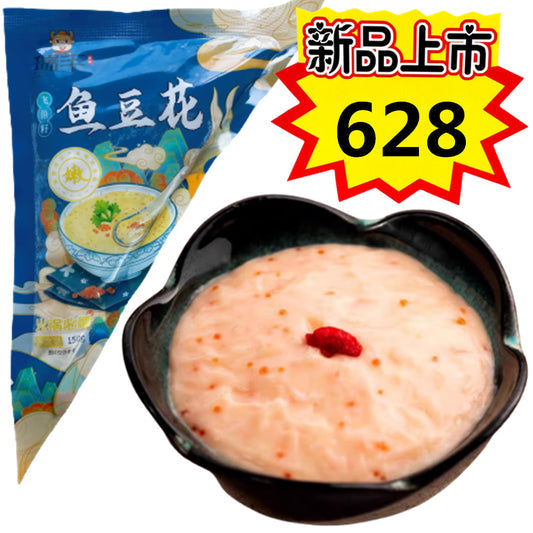 魚豆花 150g  日本国内加工 原价税后698円