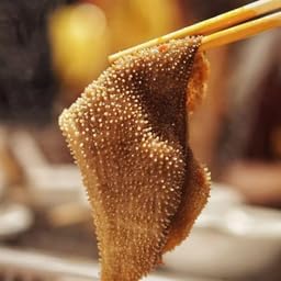 生黒牛百葉 約500g 冷凍品 日本国产産