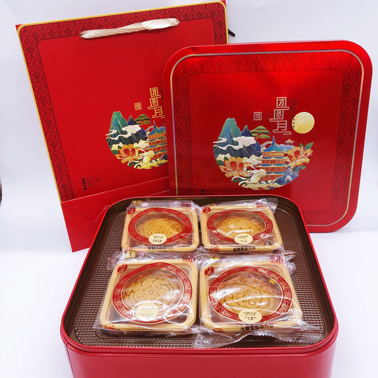 中秋月餅礼盒 4個入（五芳斋五仁月饼1+五芳斋蛋黄莲蓉月饼1+五芳斋冰糖雪梨月饼1+五芳斋香醇黑芝麻月饼1）
