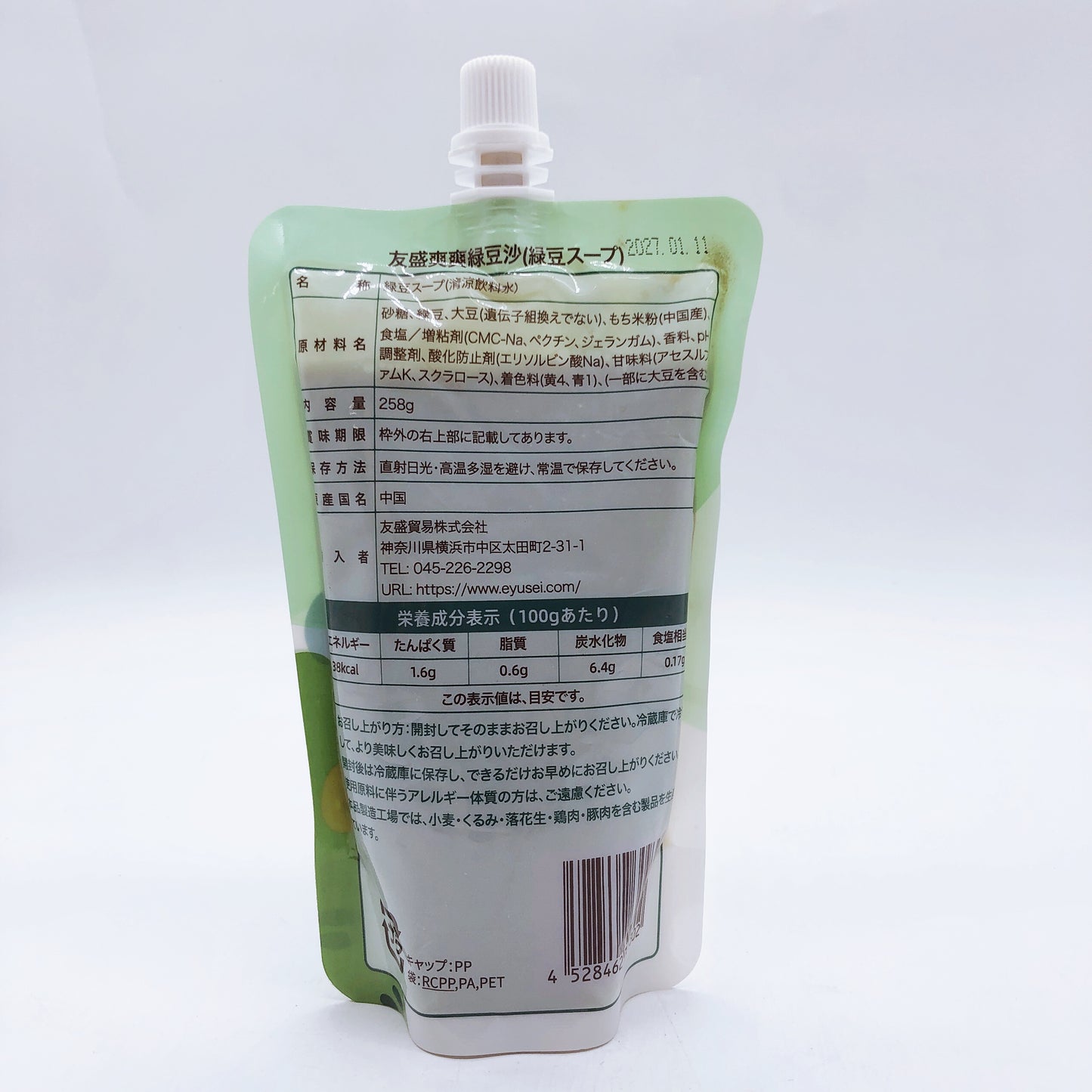 爽爽绿豆沙258g