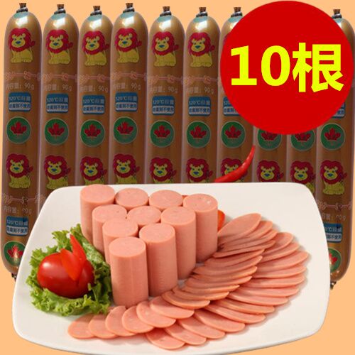 金色 火腿腸 90g*10个 日本国内加工