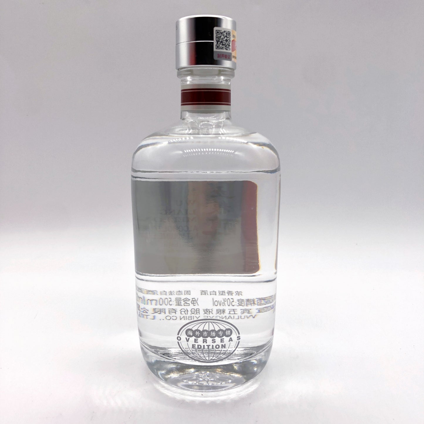 五粮醇（白酒）(50度) 500mL
