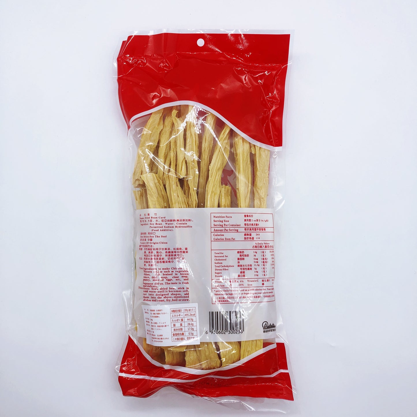 腐竹  200g