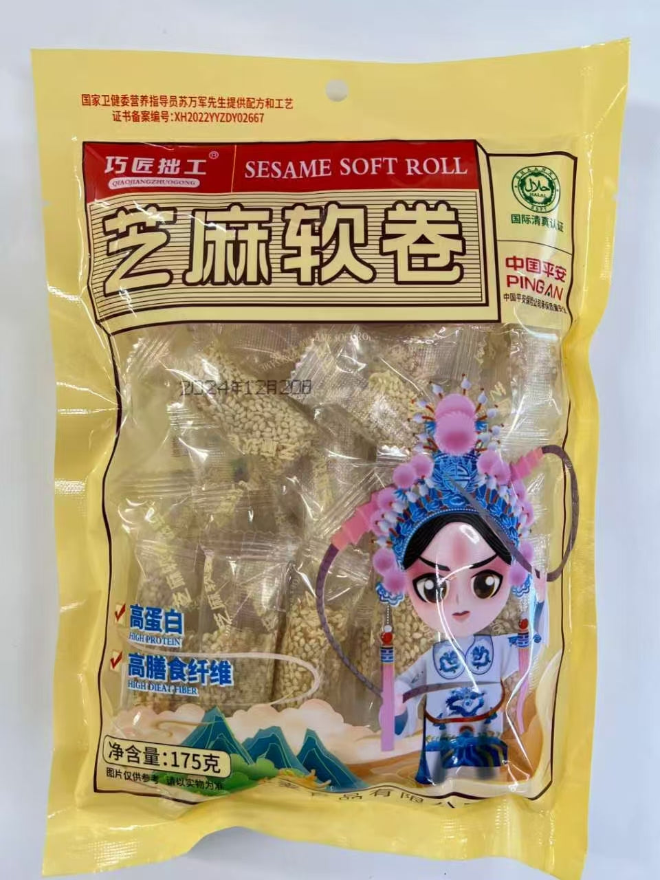 豊麦芝麻軟巻175g