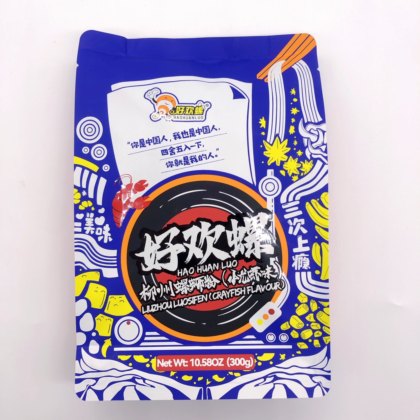 好歓螺小龍蝦味螺師粉320g*10袋整箱