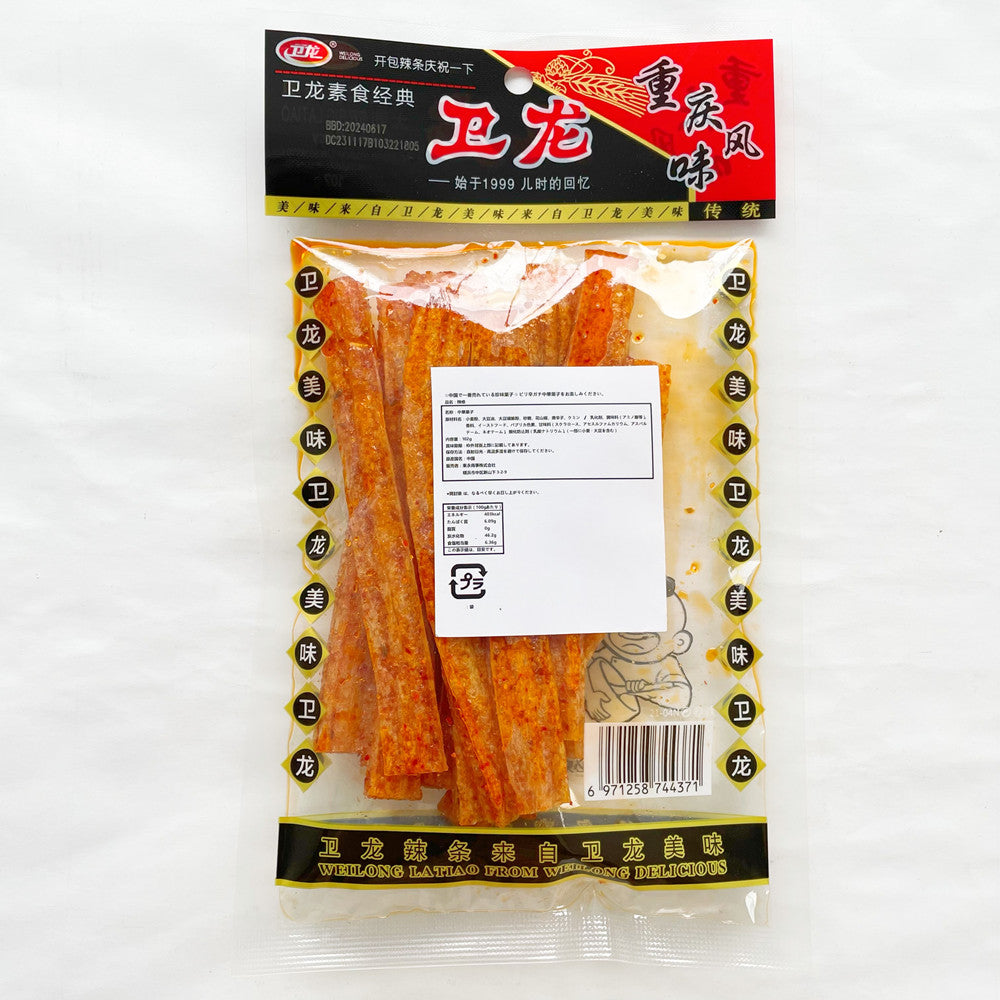 衛龍大面筋（中国辣条）102g*10袋