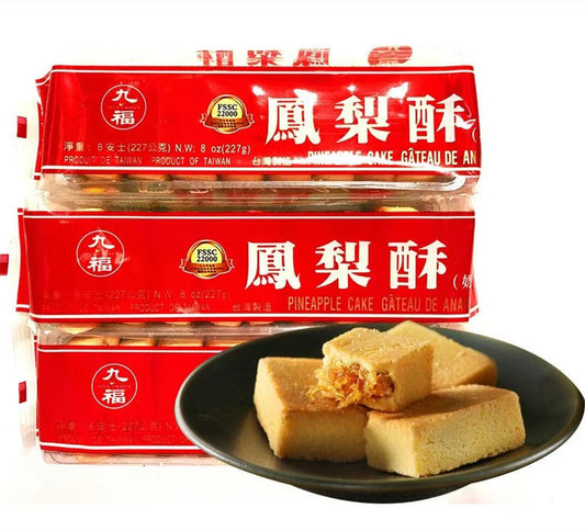 九福鳳梨酥 227g （8个入）*3袋　台湾産