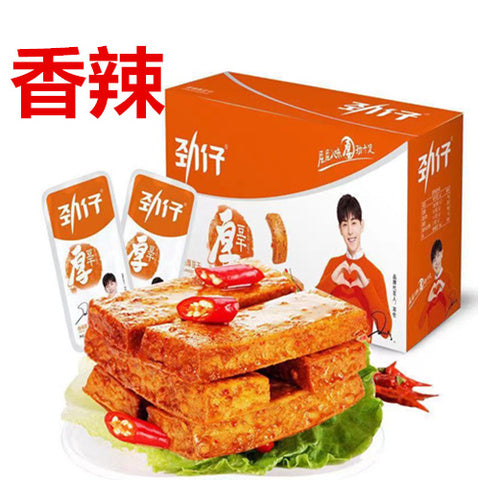 勁仔厚豆干（香辣）20g*20袋 整盒　劲仔豆干