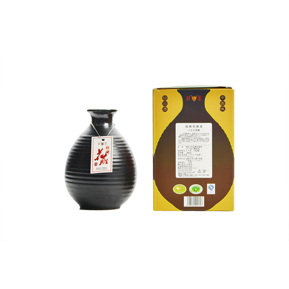 煌鼎牌陈年十五年 绍兴花雕酒（化粧箱付）500ml