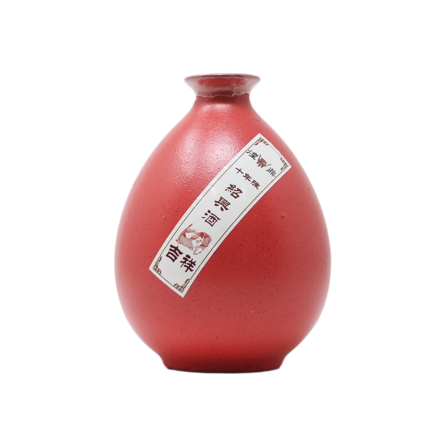 煌鼎牌陈年十年 绍兴酒（吉祥壺）500ml