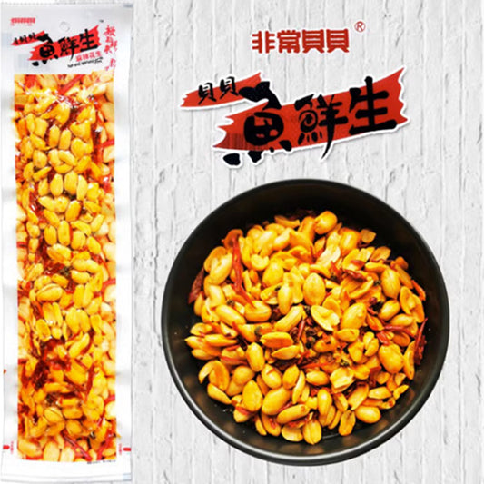 非常貝貝酒配魚鮮生麻辣花生210g