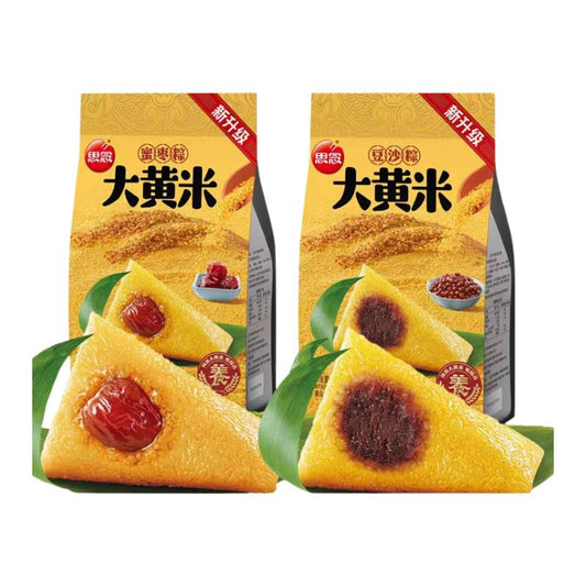 思念 大黄米豆沙粽子（2個入）200g+思念大黄米蜜枣粽子200g（2個入）