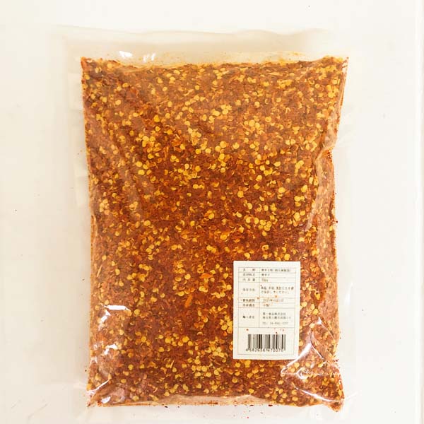 满天星辣椒面 500g激辛 辣椒粉粗 很辣