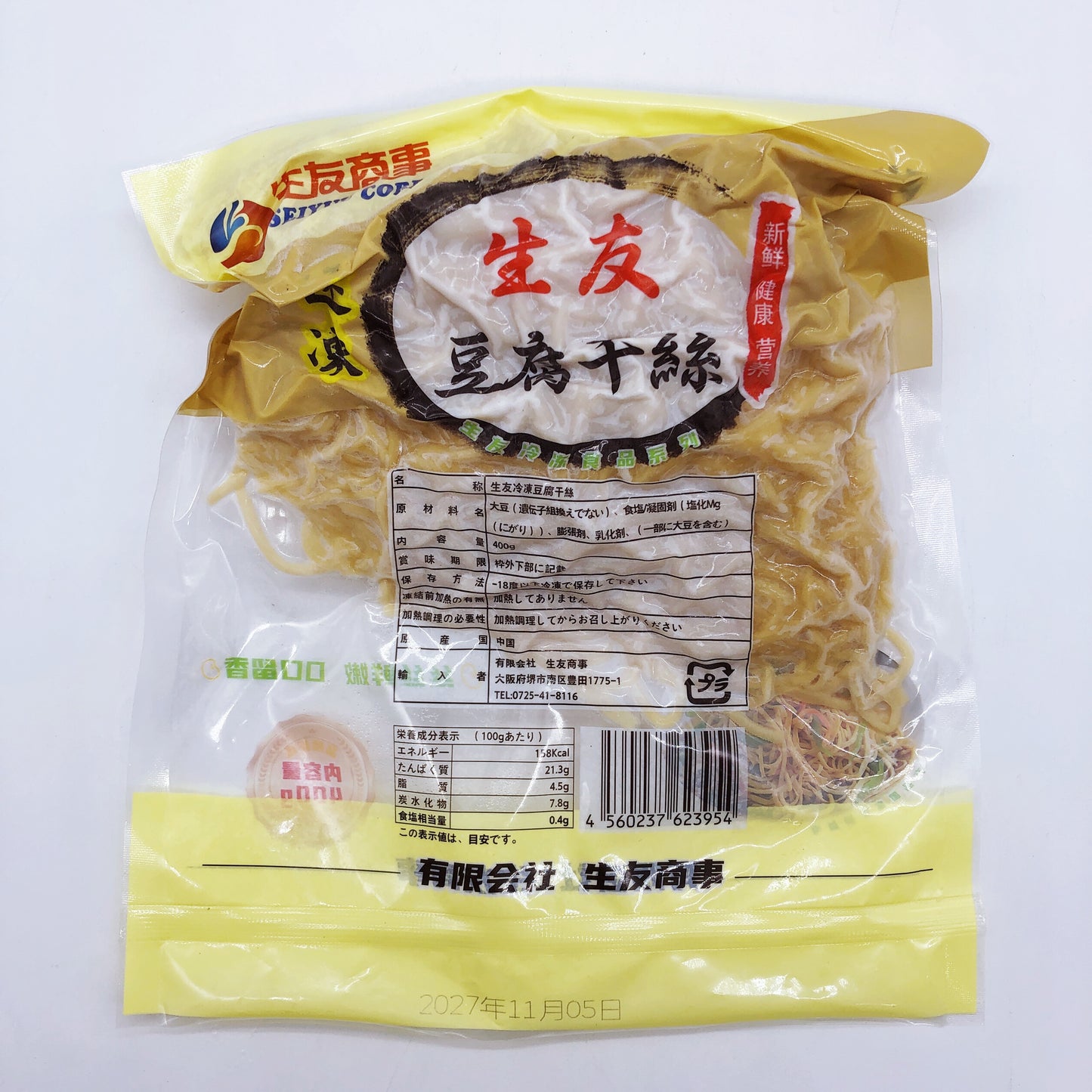 生友豆腐干絲 400g 冷冻品