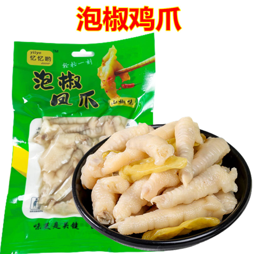 青松泡椒鶏爪100g*10袋 日本国内加工 冷蔵品