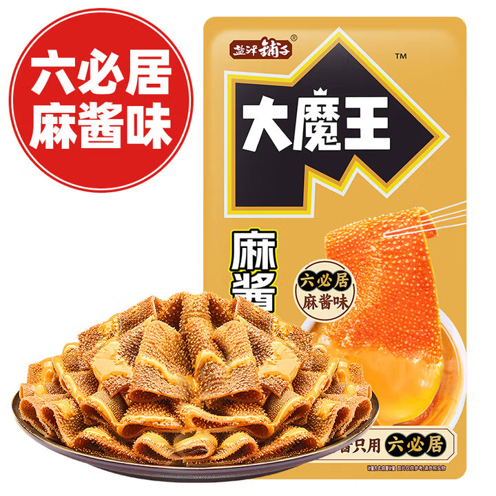 大魔王魔芋爽素毛肚18g*20袋整盒