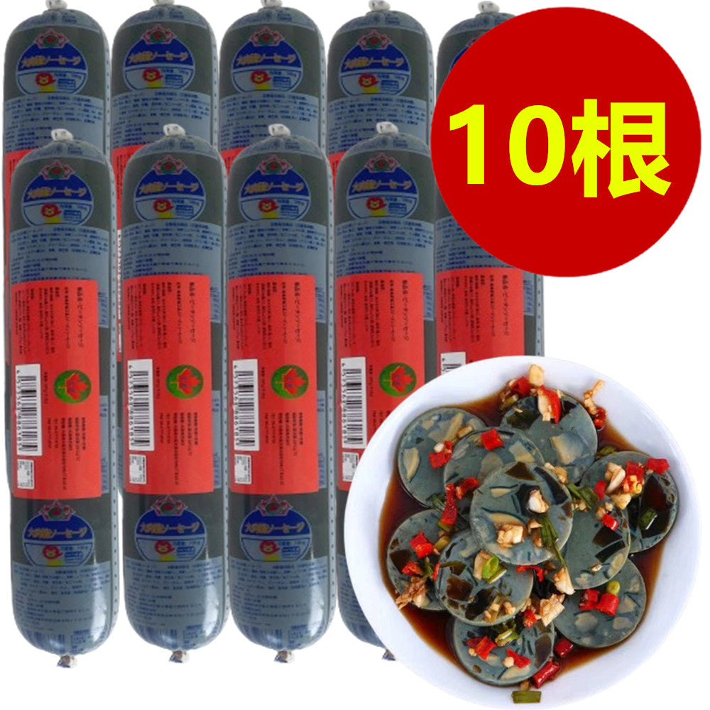 松花皮蛋腸 超大根约180-200g（日本国内制作安全无添加 ）