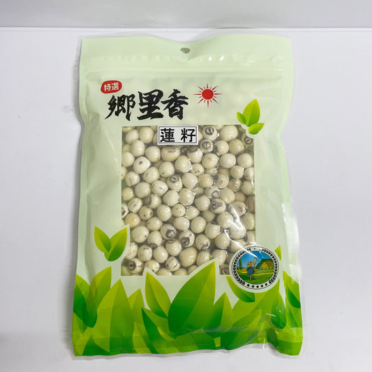 郷里香 蓮子 200g