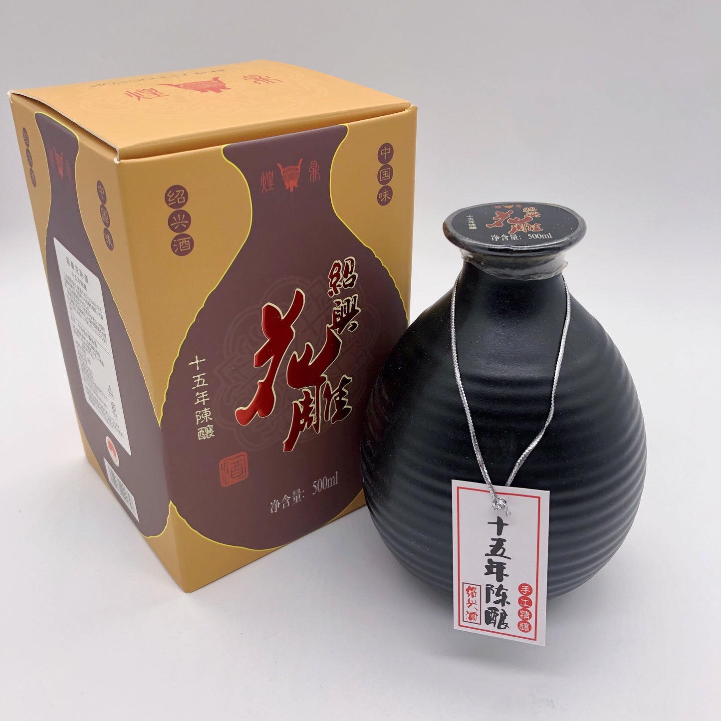 煌鼎牌陈年十五年 绍兴花雕酒（化粧箱付）500ml