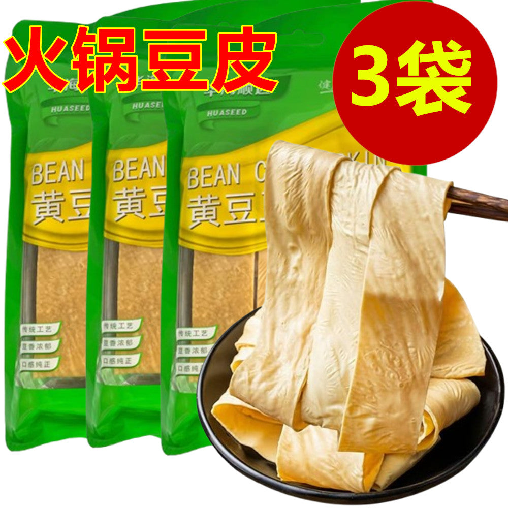 火鍋豆皮 150g*3袋 凉拌豆皮（黄豆豆油皮）