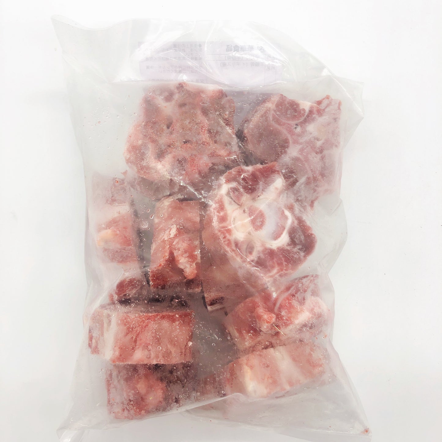 羊脖骨（羊頸帶骨）900g 冷凍食品