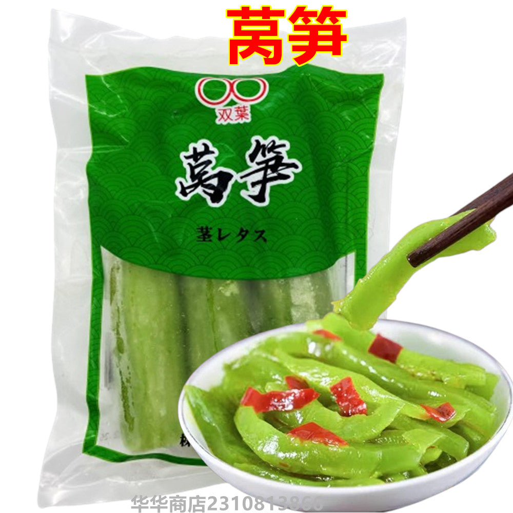 莴笋250g 冷凍品