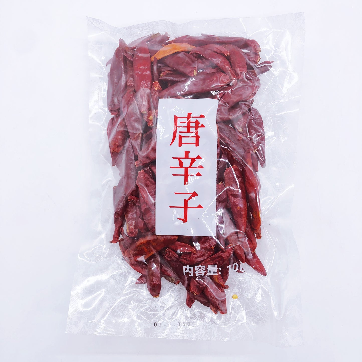 干紅辣椒 100g （微辣）