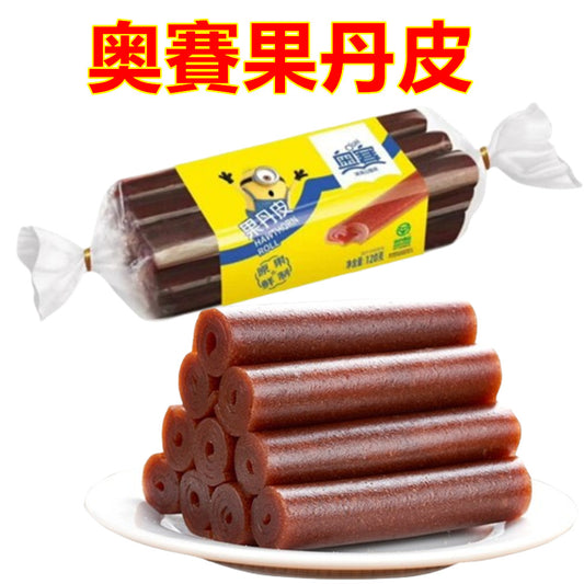 奥賽果丹皮 120g